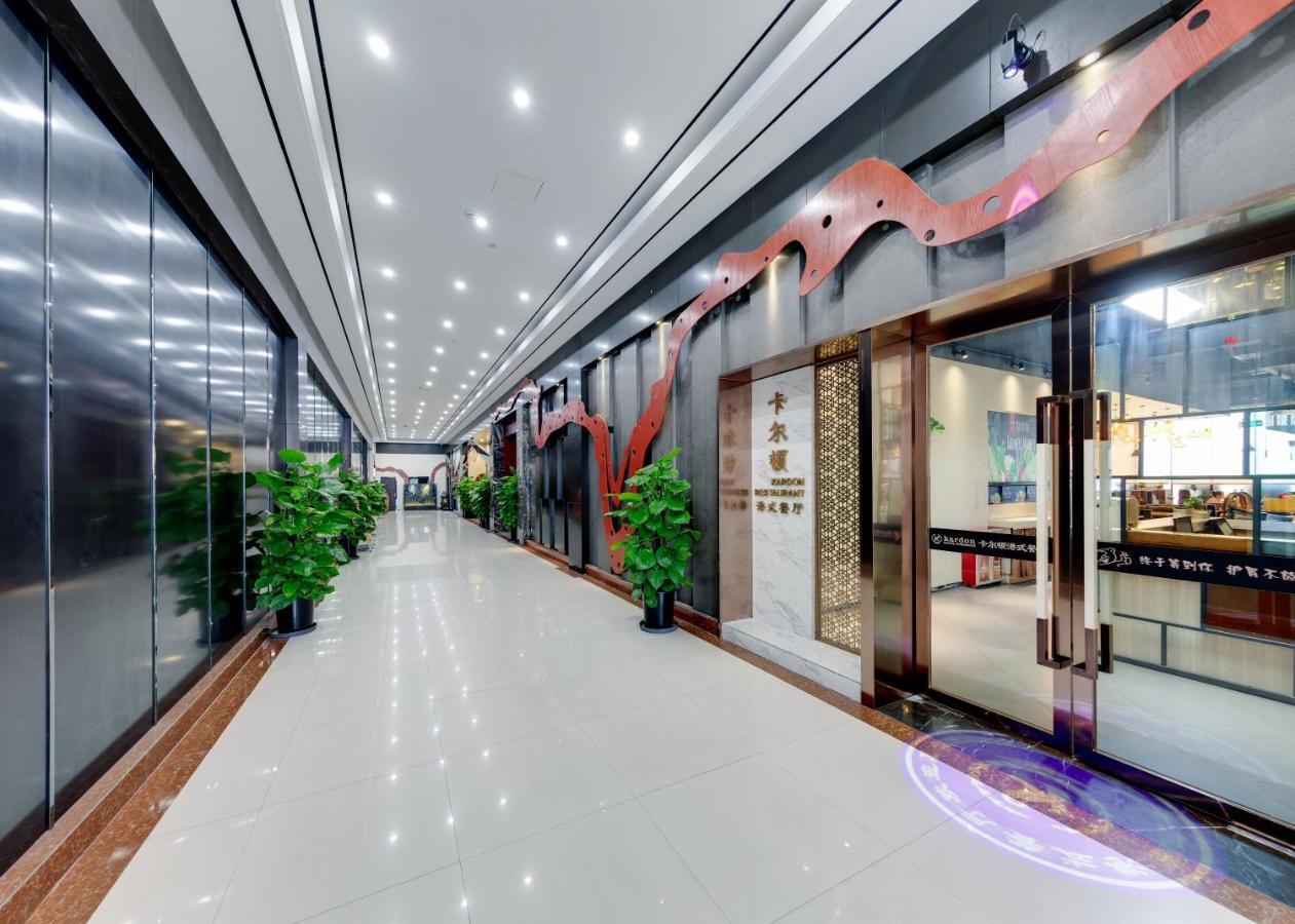 Kardon Hotel Gorgeous Guangzhou Dış mekan fotoğraf