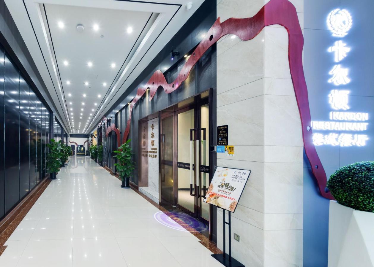 Kardon Hotel Gorgeous Guangzhou Dış mekan fotoğraf